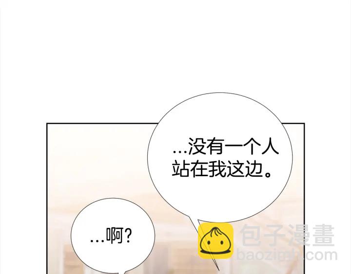 第49话 星海125