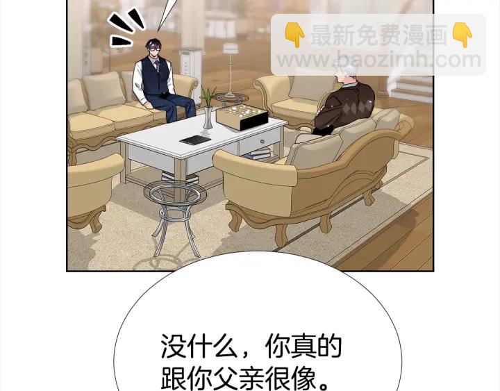 第49话 星海126