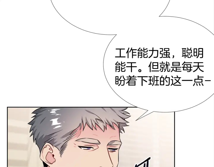 第49话 星海127