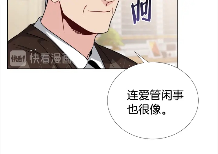 第49话 星海128