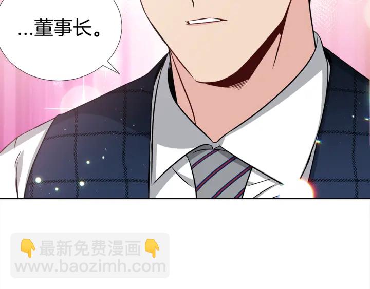 第49话 星海134