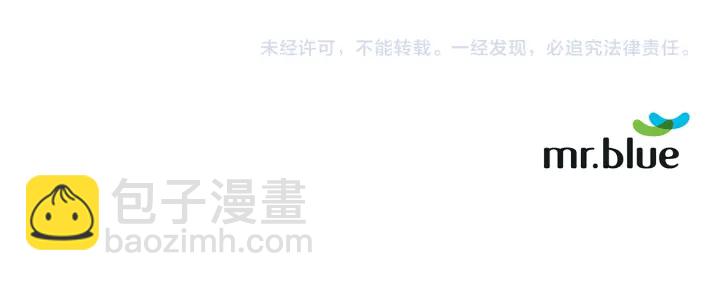 第49话 星海138