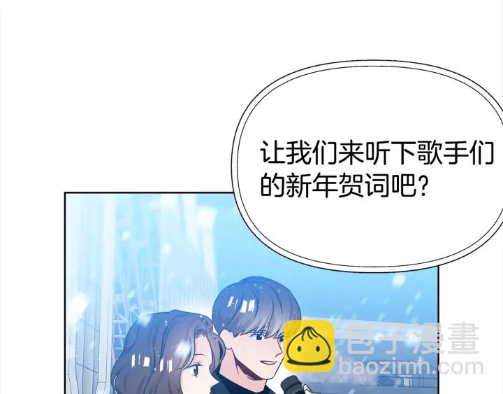 第49话 星海14