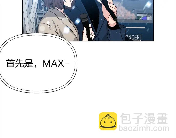 第49话 星海15