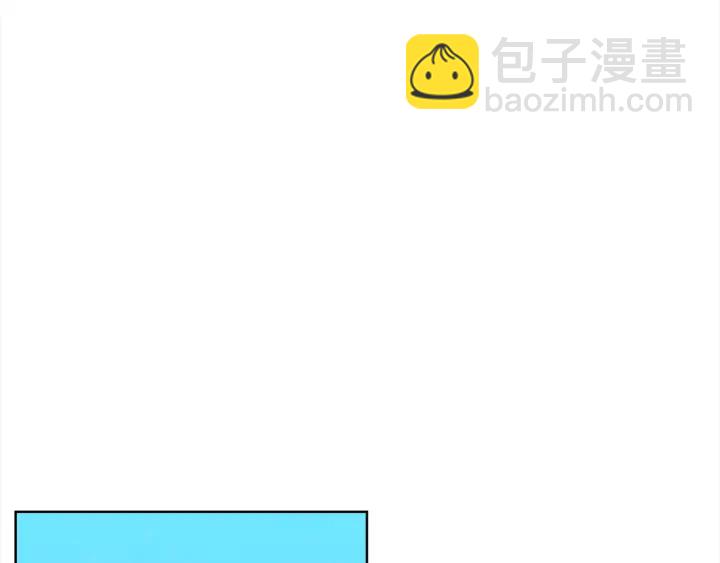 第49话 星海16