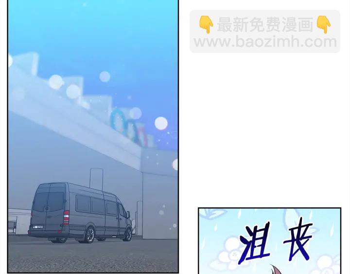 第49话 星海17