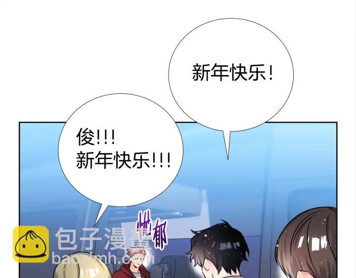 第49话 星海19