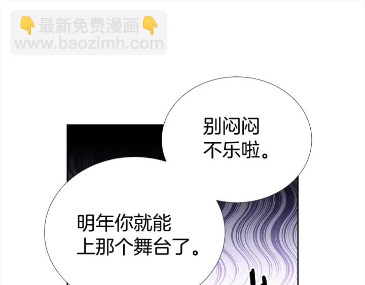 第49话 星海22