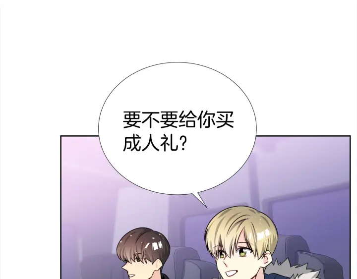 第49话 星海26