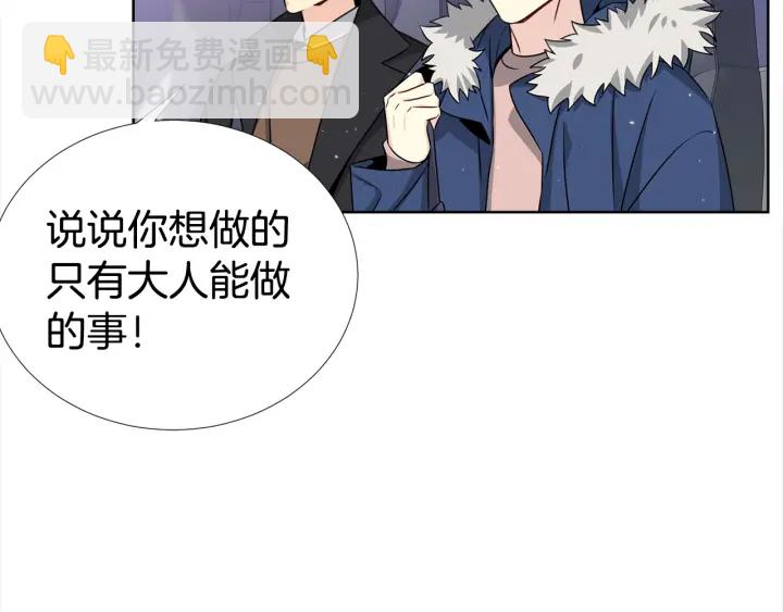 第49话 星海27