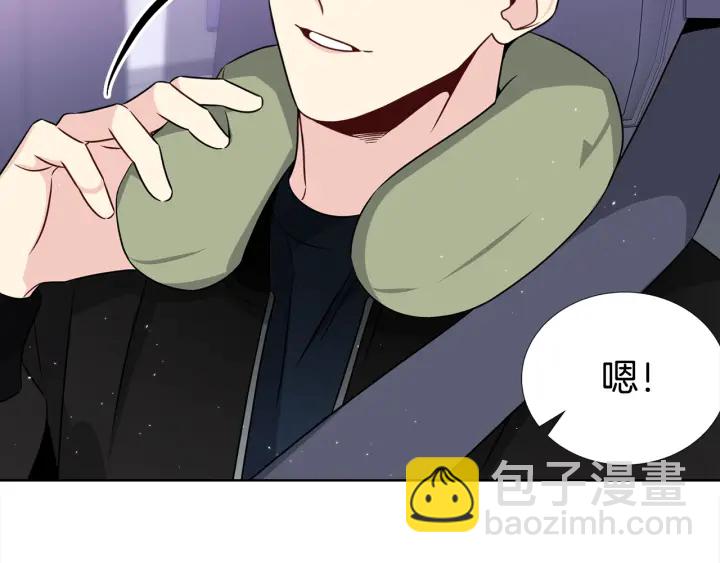 第49话 星海33