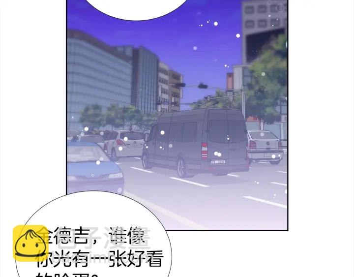 第49话 星海35