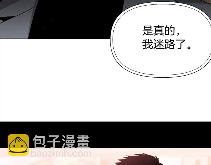第49话 星海39