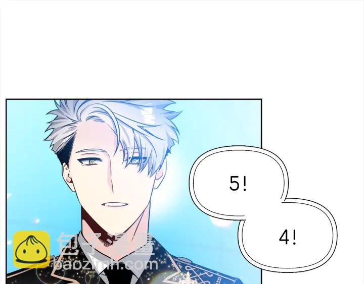 第49话 星海4