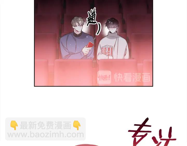第49话 星海42