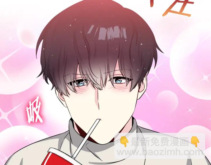 第49话 星海43