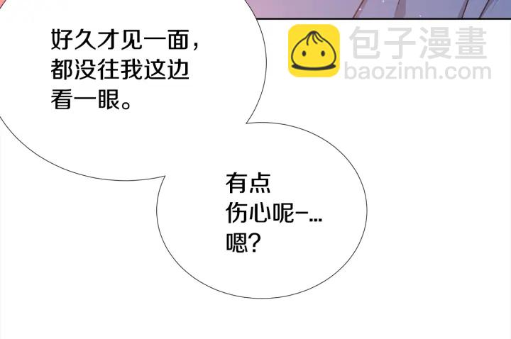 第49话 星海46