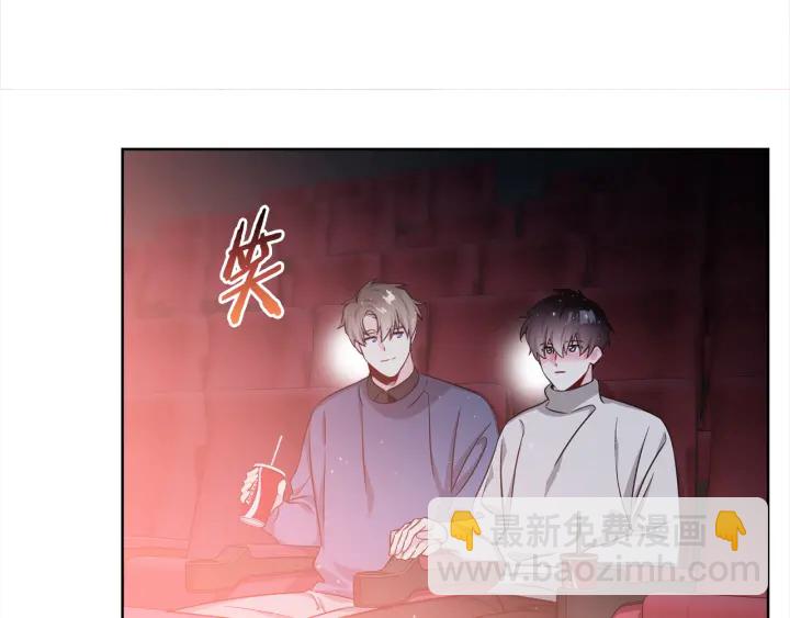 第49话 星海48
