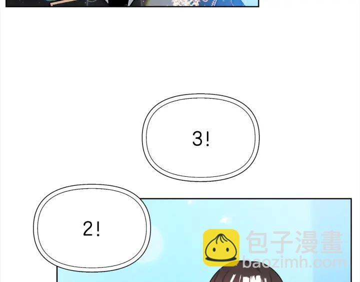 第49话 星海5