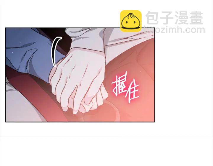 第49话 星海51