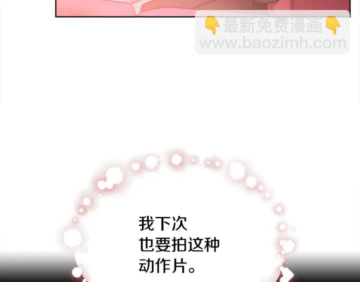 第49话 星海53