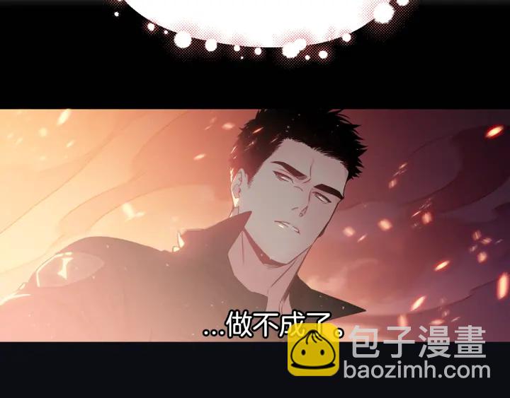 第49话 星海54