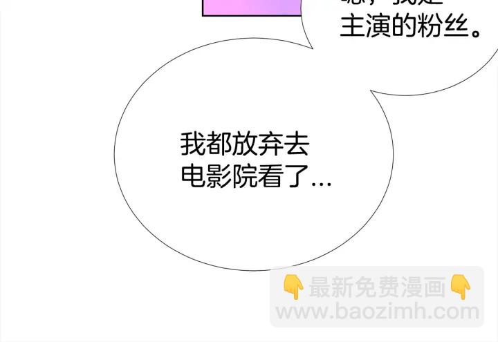 第49话 星海59