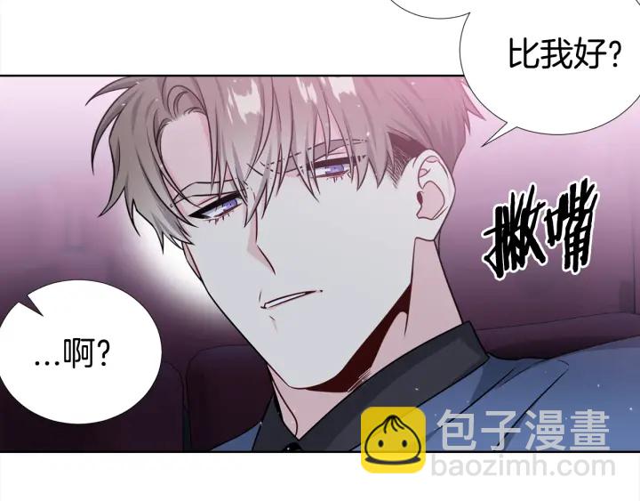 第49话 星海65
