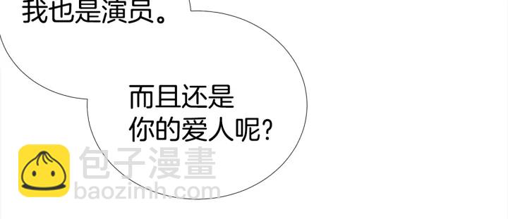 第49话 星海68
