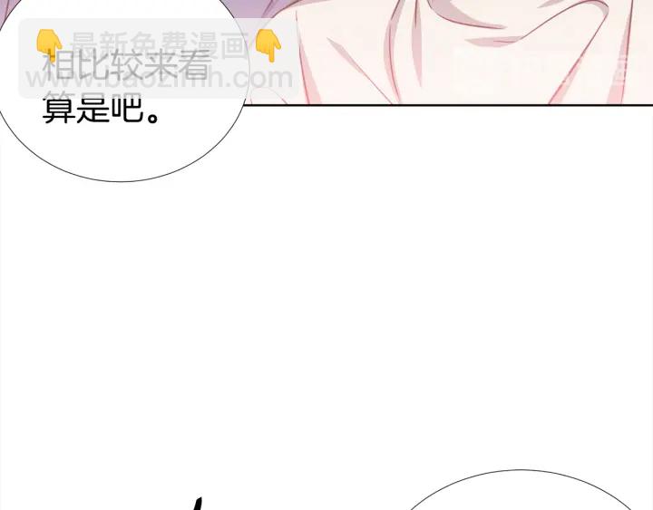 第49话 星海72