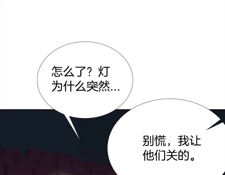 第49话 星海74