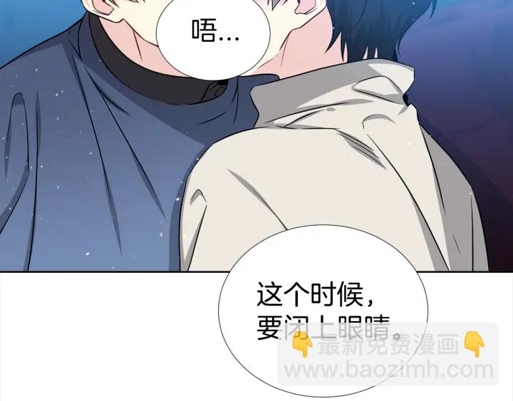 第49话 星海80