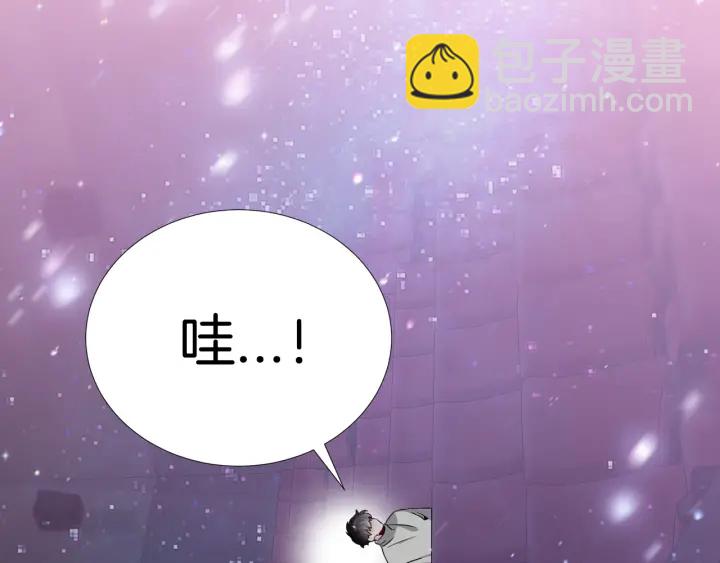 第49话 星海88