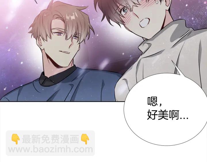 第49话 星海91