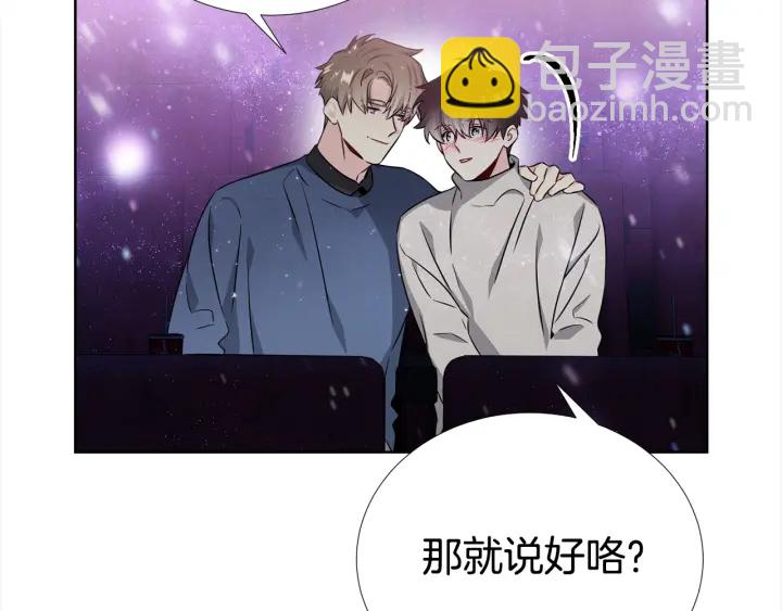 第49话 星海93