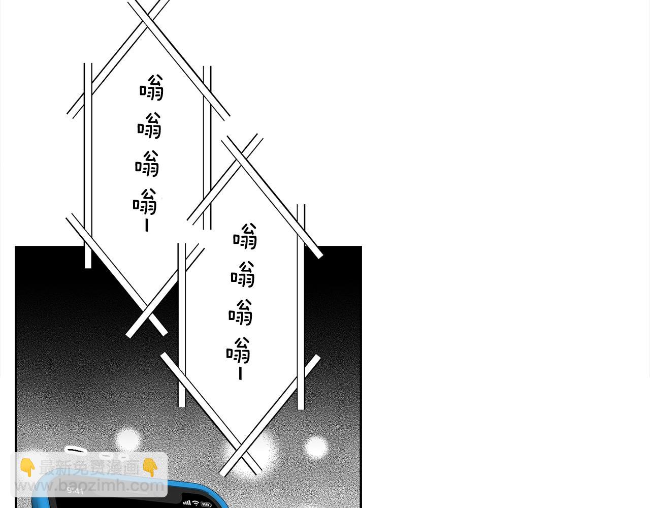 第一季完结篇 大惊失色116