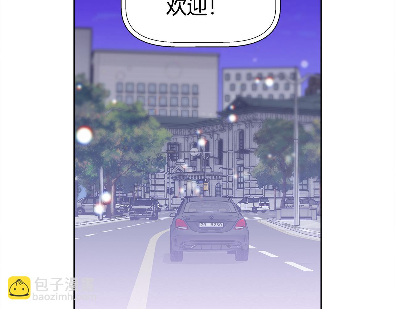 第一季完结篇 大惊失色140