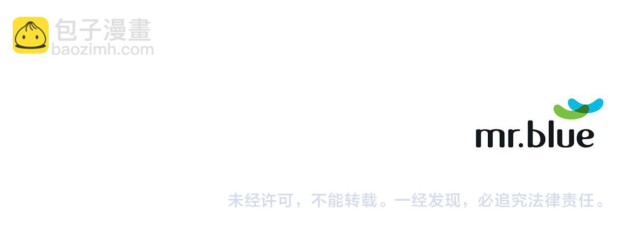 第一季完结篇 大惊失色145