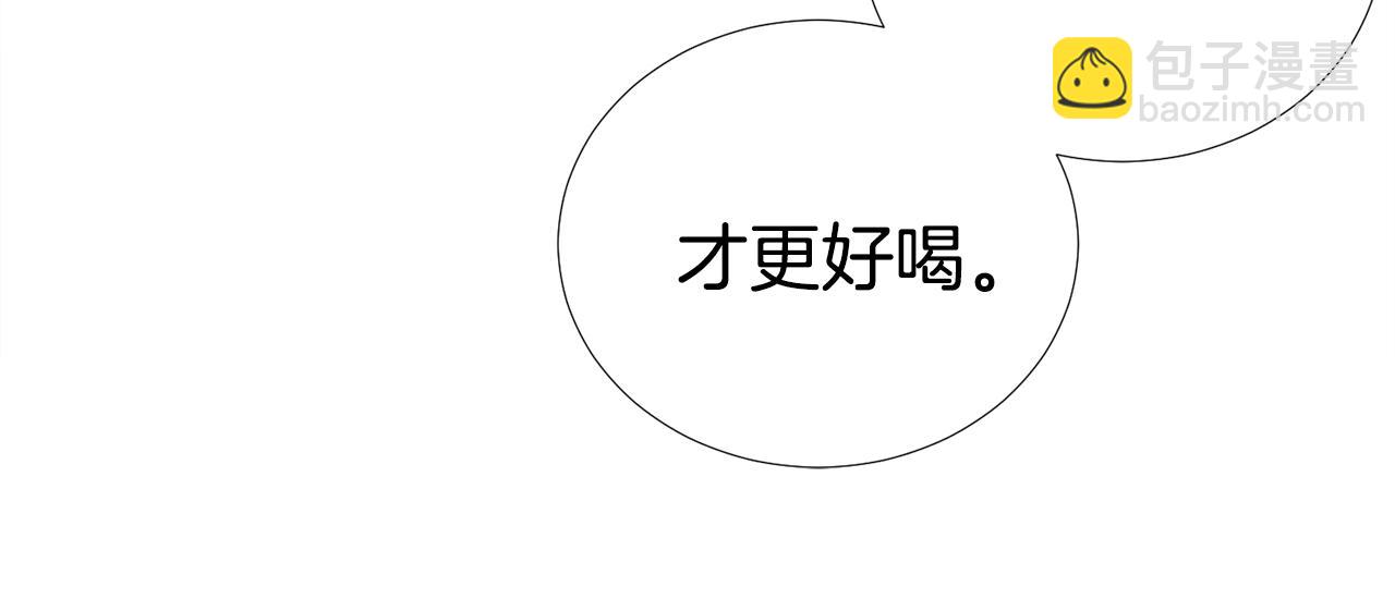 第一季完结篇 大惊失色61