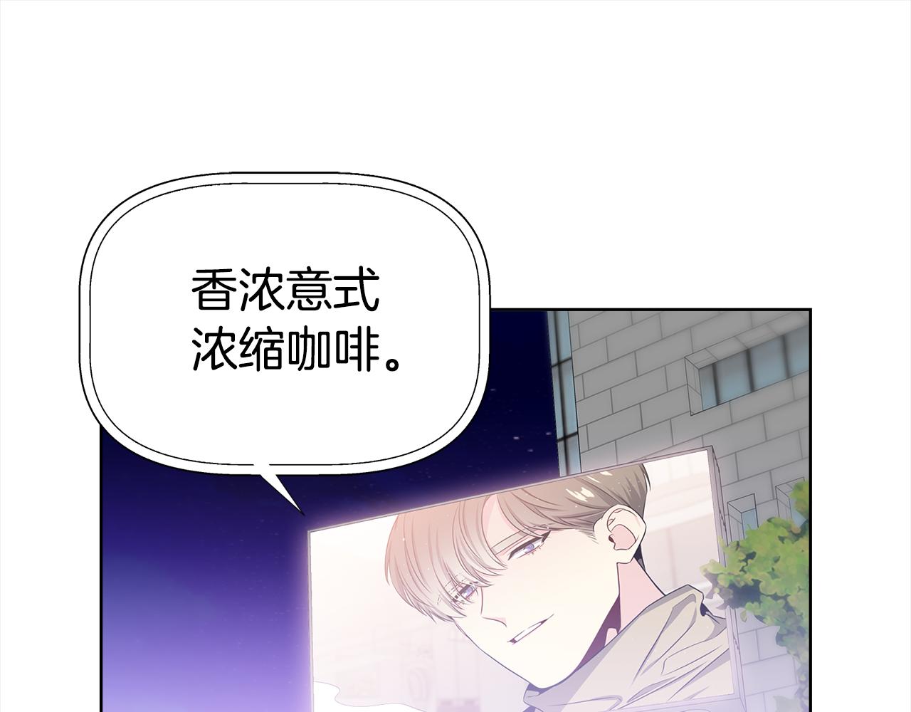 第一季完结篇 大惊失色62