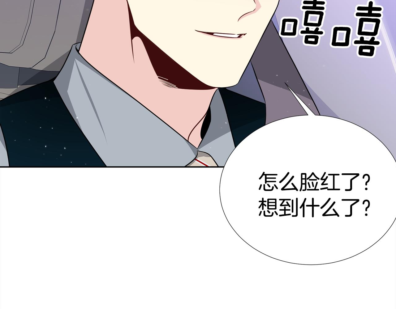 第一季完结篇 大惊失色77