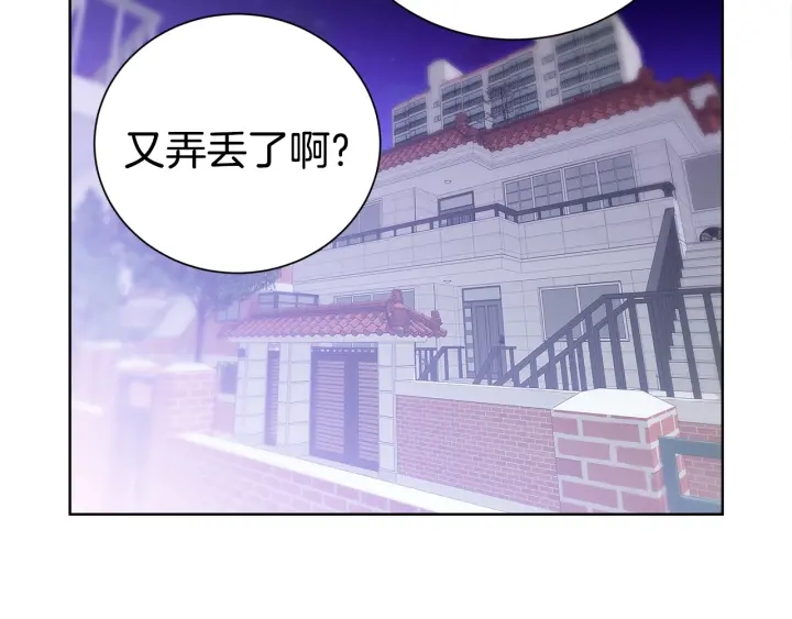 第51话 好久不见107
