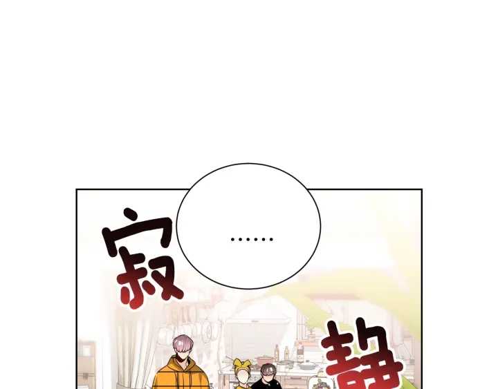 第51话 好久不见112