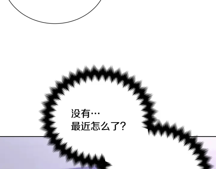 第51话 好久不见114