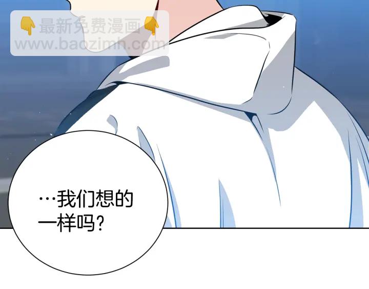 第51话 好久不见118