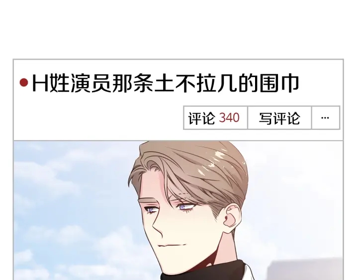 第51话 好久不见124