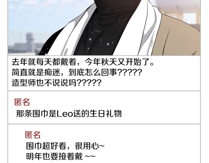 第51话 好久不见125