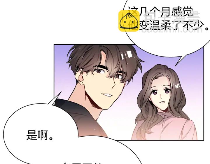 第51话 好久不见34