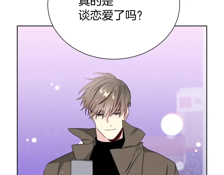 第51话 好久不见37