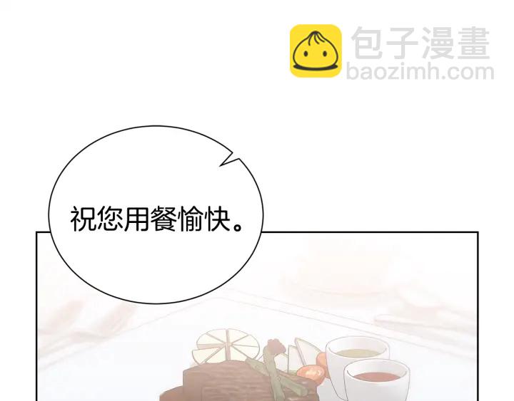 第51话 好久不见49